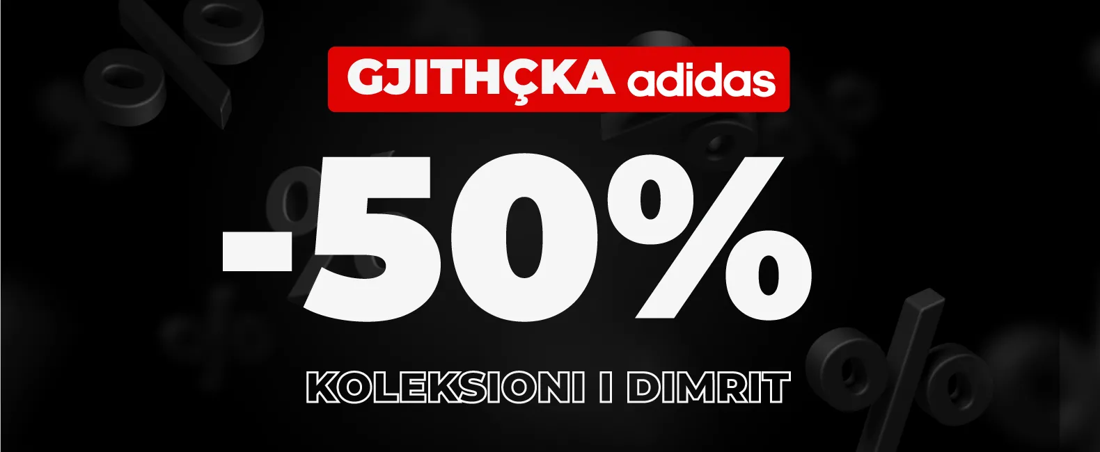 adidas -50%