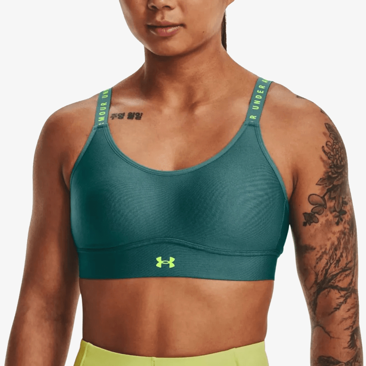 Under Armour INFINITY