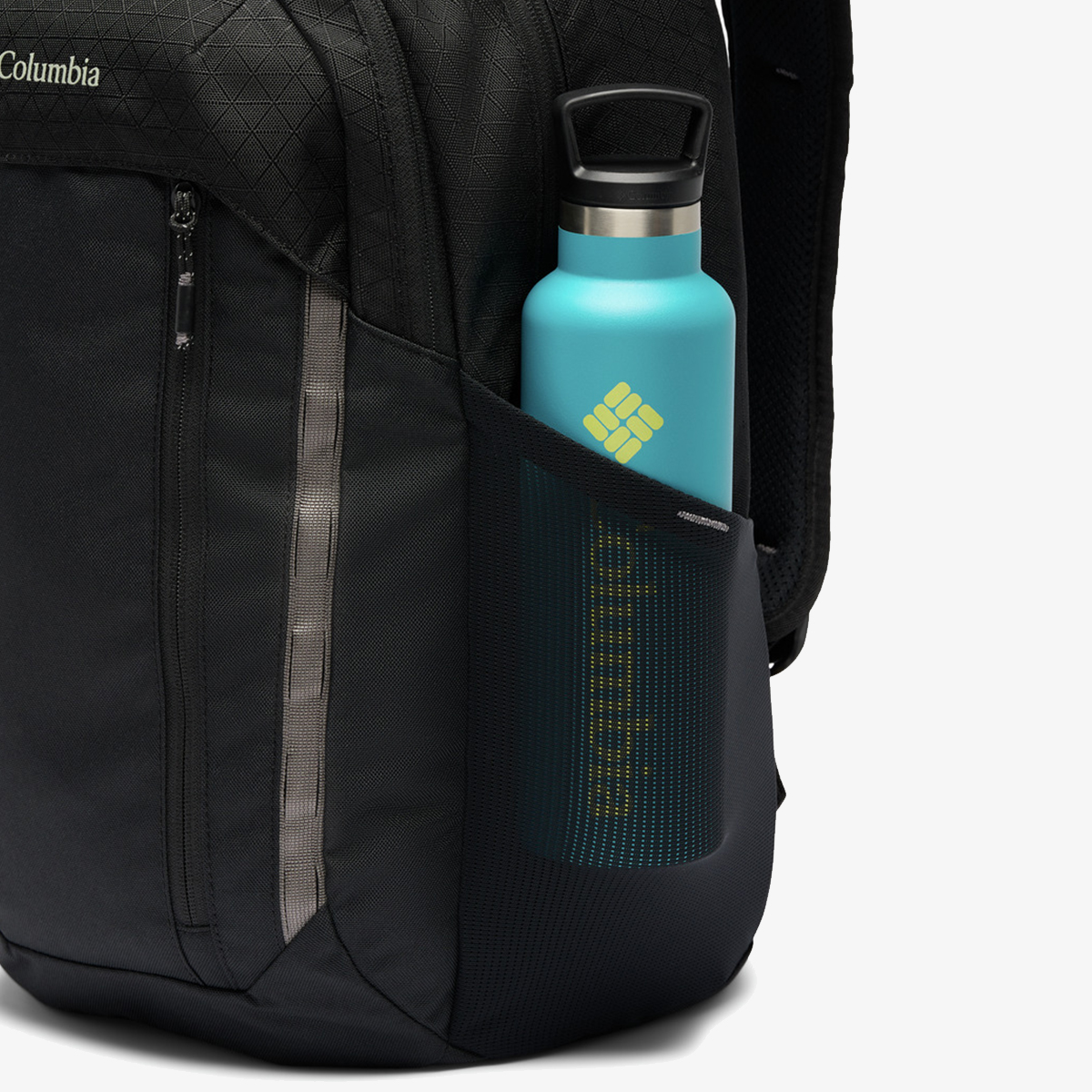 Columbia Atlas Explorer™ II 26L thumbnail 3