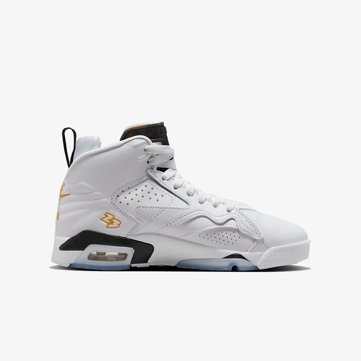 Jordan Jumpman MVP thumbnail 2