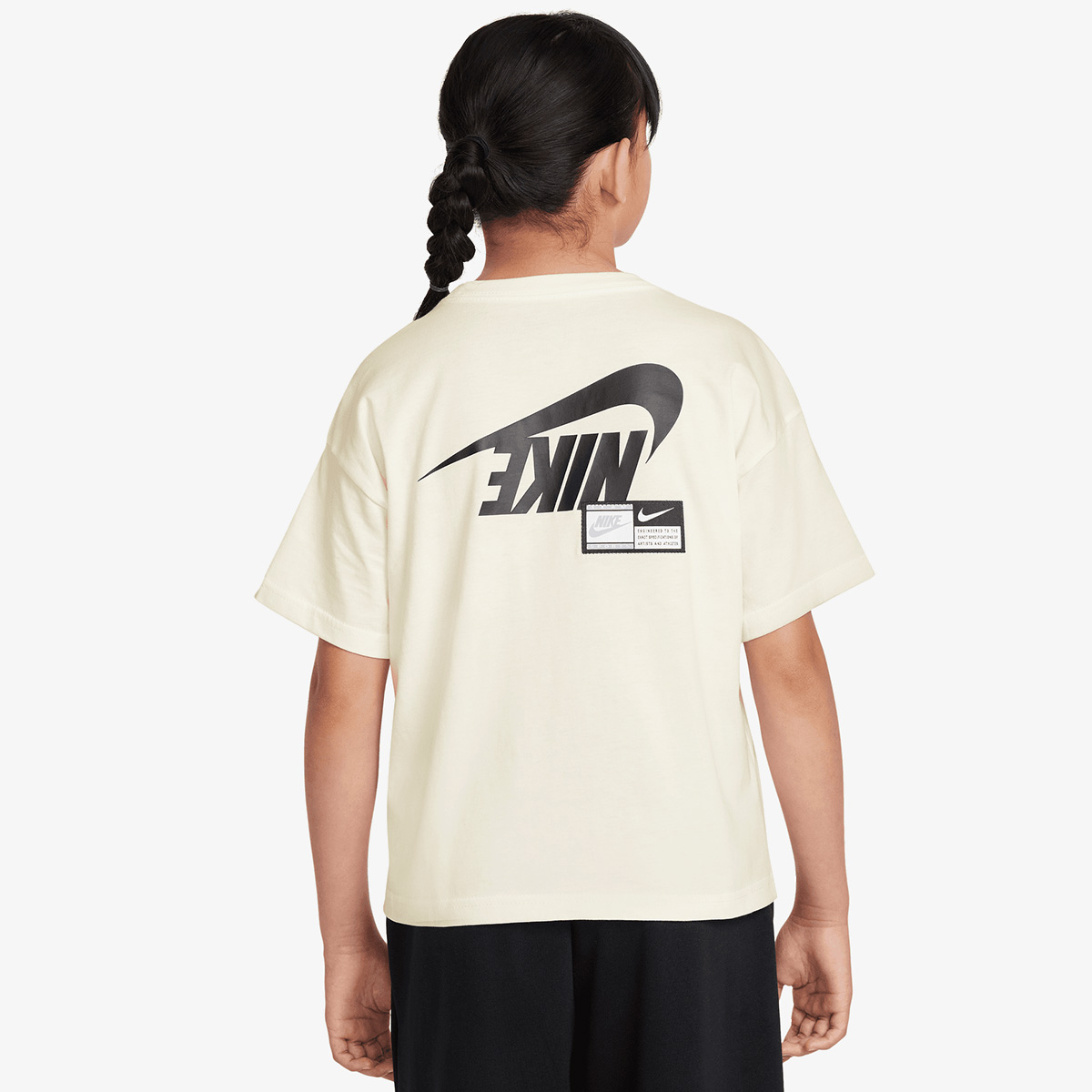 Nike Dance thumbnail 2