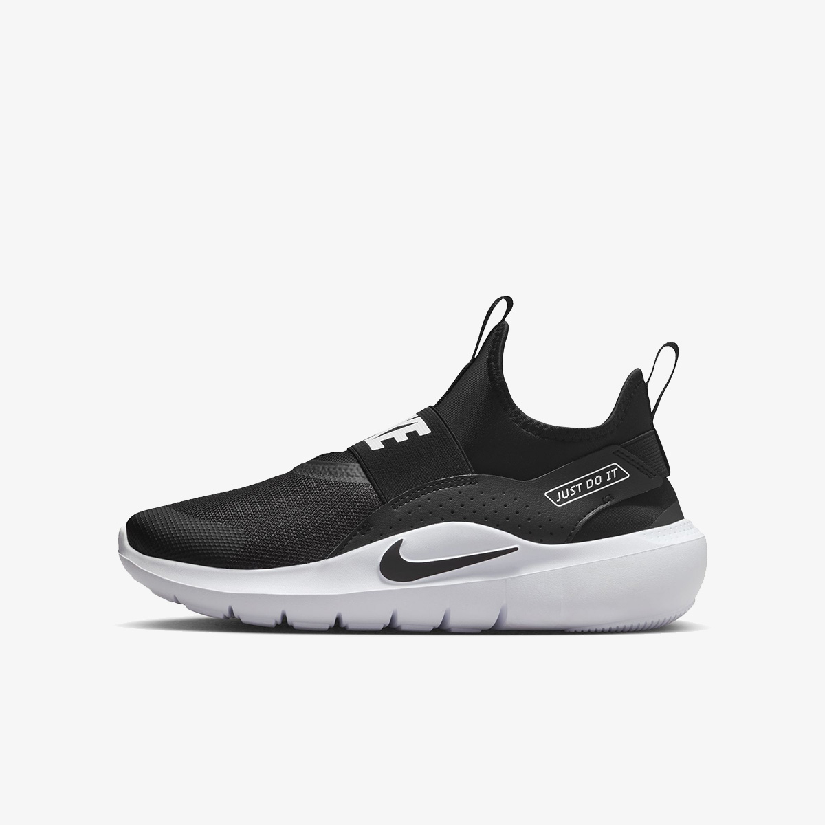 Nike Flex Runner 4