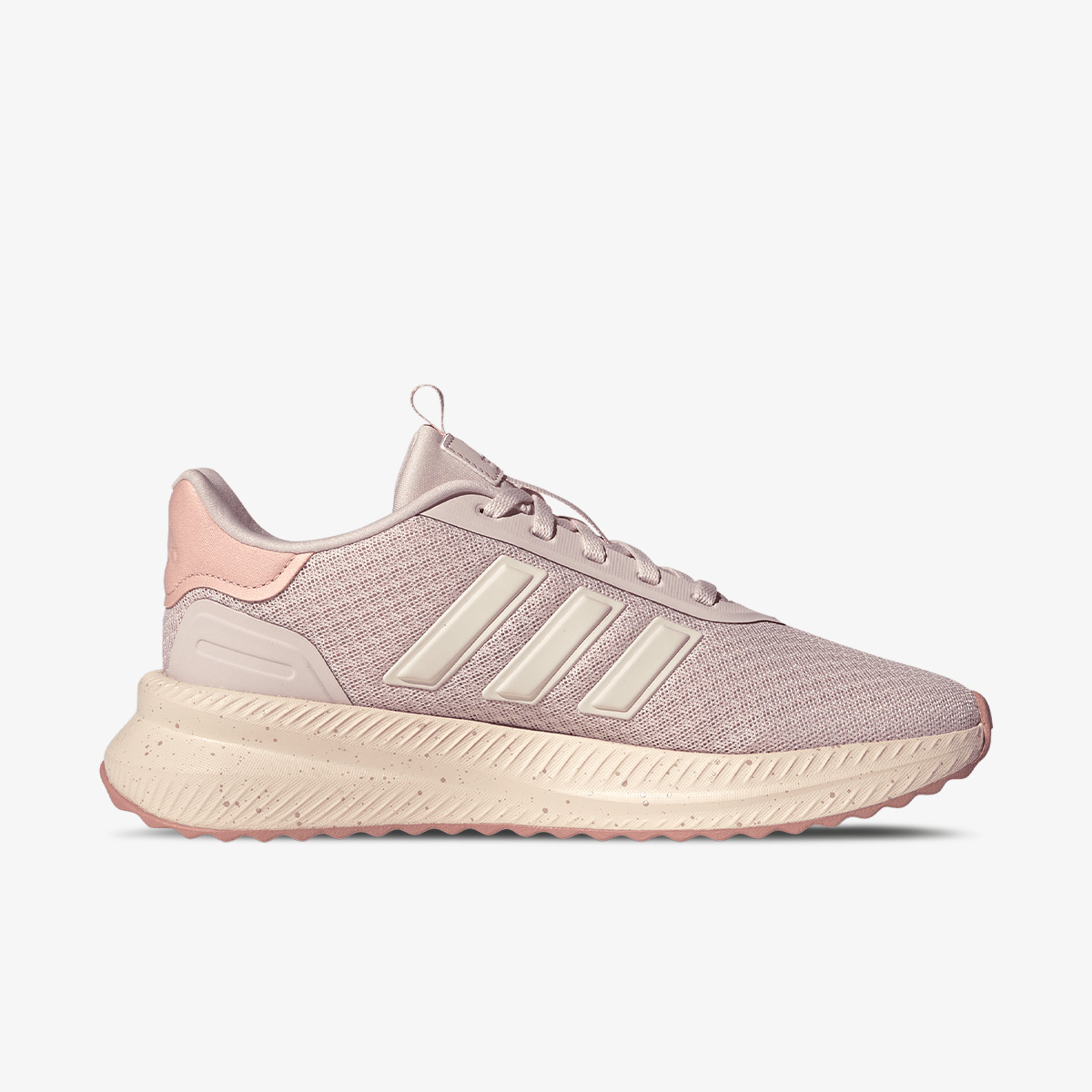 adidas X_PLRPATH thumbnail 2