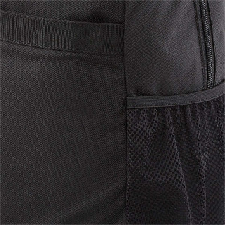 Puma Plus Backpack II 