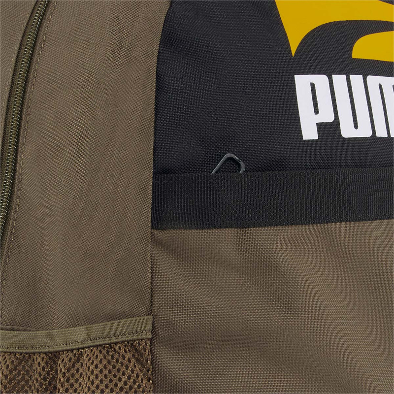 Puma Plus Backpack II 