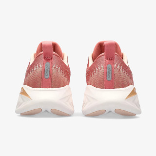 Asics Gel-Cumulus 25 