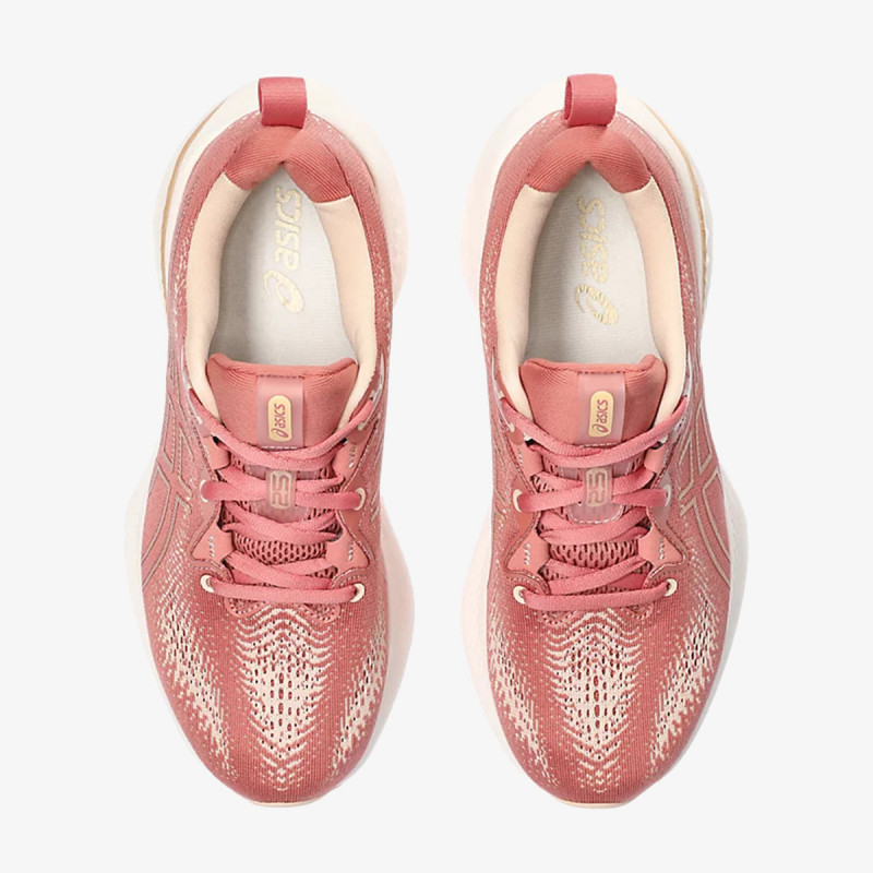Asics Gel-Cumulus 25 