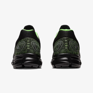 Gel-Quantum Lyte II 
