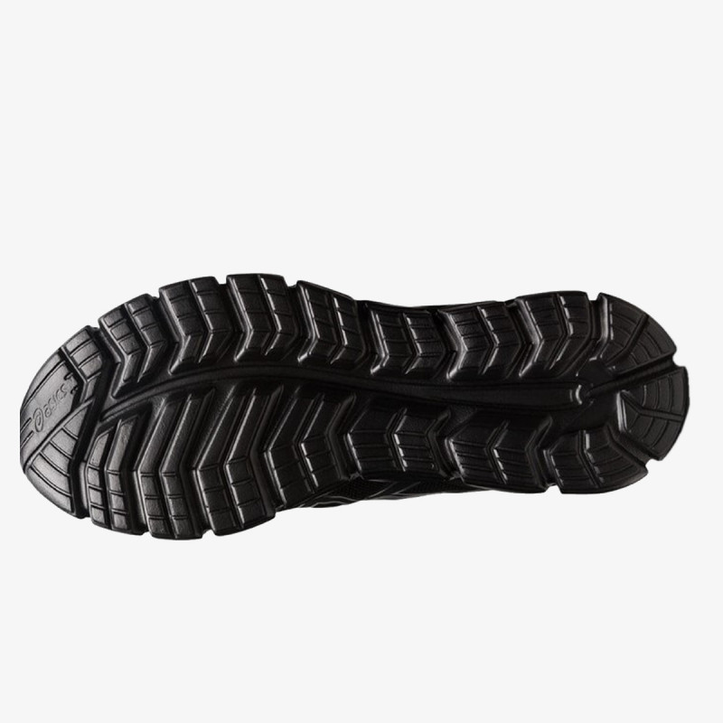 Gel-Quantum Lyte II 