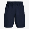 Under Armour UA ven Graphic Shorts 