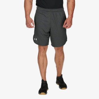 Under Armour UA Knit Performance Training Shorts 