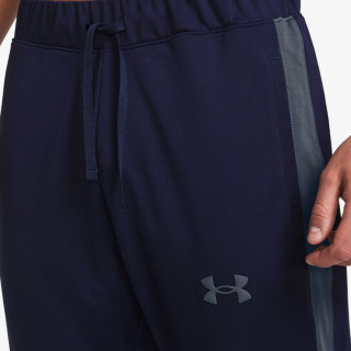 Under Armour Knit 