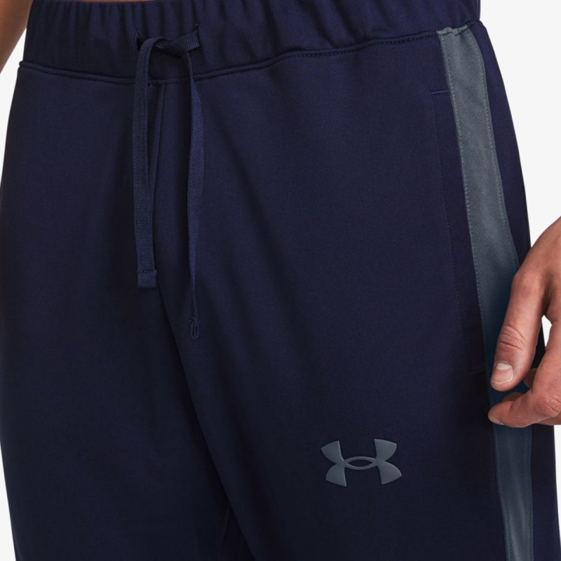 Under Armour Knit 
