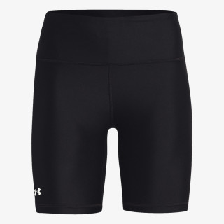 HG Armour Bike Short 