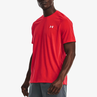 Under Armour Streaker 