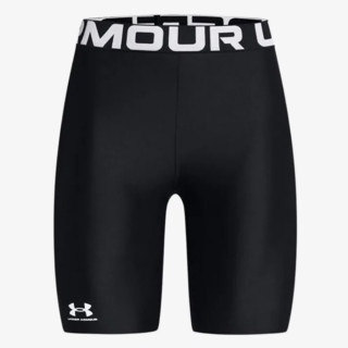 Under Armour HeatGear® 