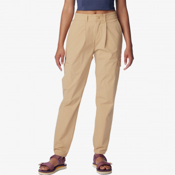 Columbia Boundless Trek™ 