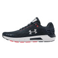 Under Armour UA CHARGED ROGUE 
