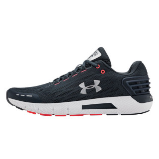 Under Armour UA CHARGED ROGUE 