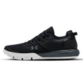 Under Armour UA CHARGED ULTIMATE 3.0 