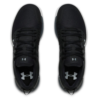 Under Armour UA CHARGED ULTIMATE 3.0 