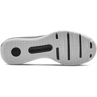 Under Armour UA CHARGED ULTIMATE 3.0 