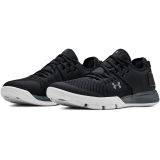 Under Armour UA CHARGED ULTIMATE 3.0 