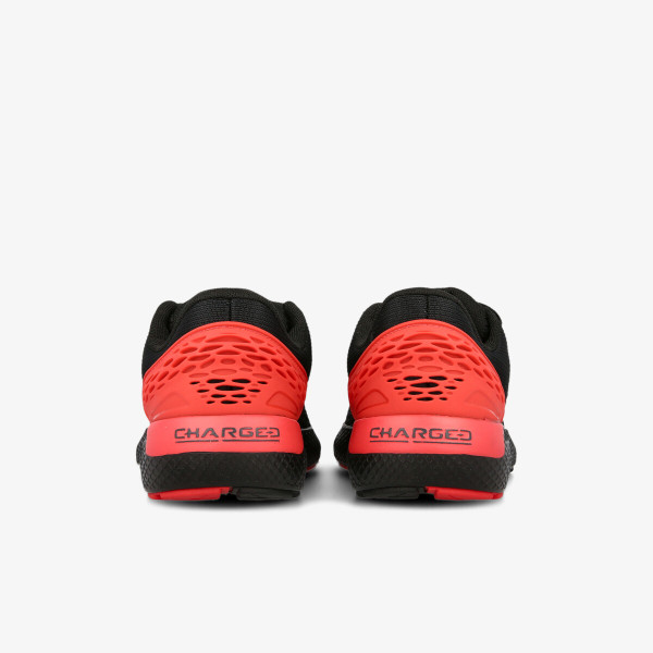 Under Armour UA GS Charged Rogue 2 
