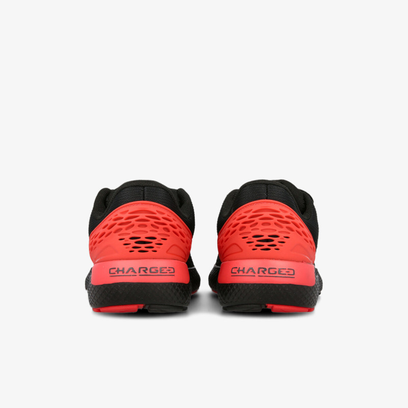 Under Armour UA GS Charged Rogue 2 