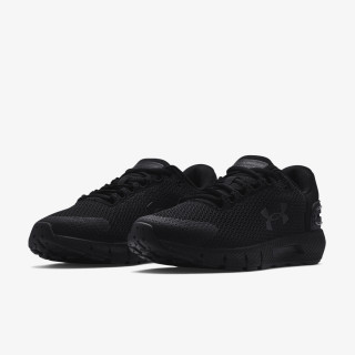 Under Armour Charged Rogue 2.5 