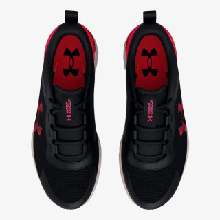 Under Armour HOVR™ Sonic Special Edition 
