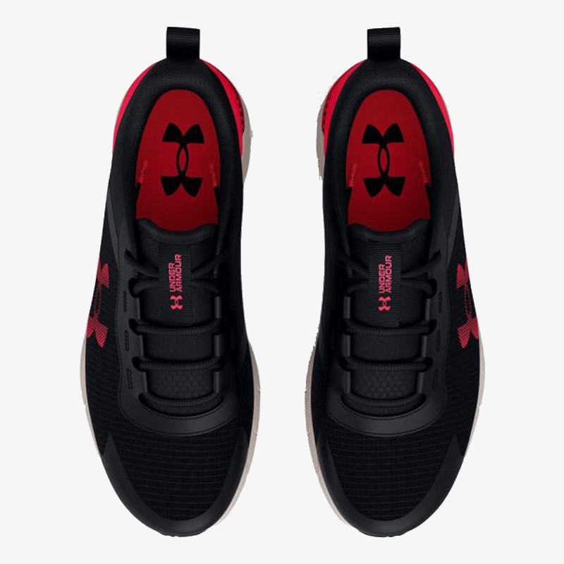 Under Armour HOVR™ Sonic Special Edition 