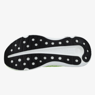 Under Armour Infinite Elite 