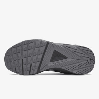 Under Armour Charged Commit TR 5 