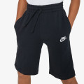 Nike Sportswear 