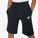 Nike Sportswear 