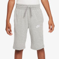 Nike Sportswear 