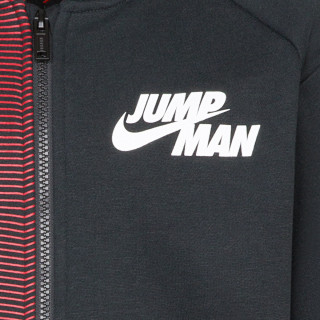 Nike Jumpman 