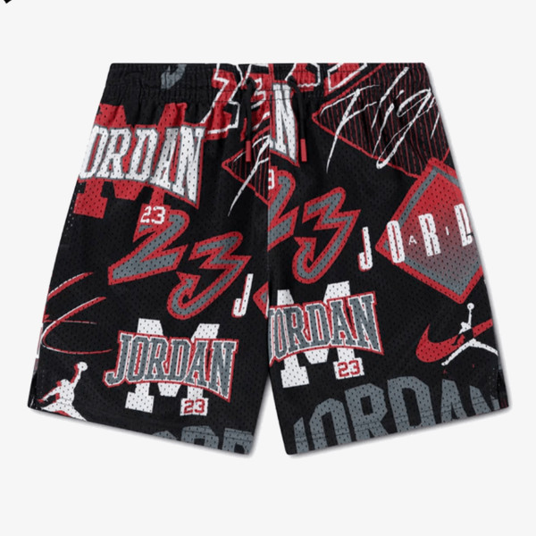Nike JDB MJ DYNASTY AOP SHORT 