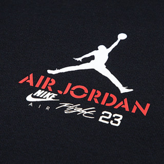 Nike JDB MJ QUALITY PRODUCTS HOODIE 