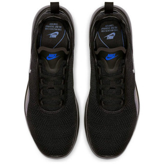 Nike NIKE AIR MAX MOTION 2 