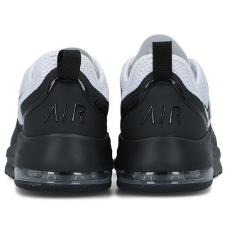 Nike WMNS NIKE AIR MAX MOTION 2 