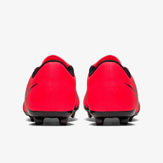 Nike JR PHANTOM VENOM CLUB FG 