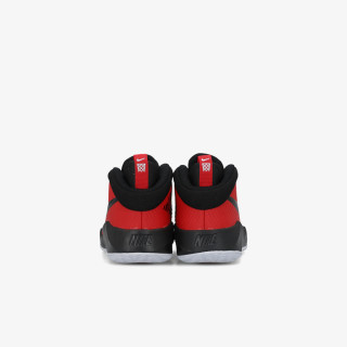 Nike TEAM HUSTLE D 9 GS 