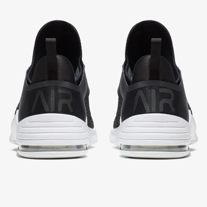 Nike NIKE AIR MAX BELLA TR 2 