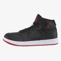 Nike JORDAN ACCESS 