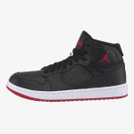 Nike JORDAN ACCESS 