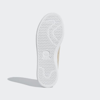 adidas STAN SMITH NEW BOLD 