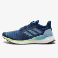 adidas Solar Boost 