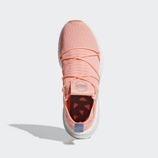 adidas ARKYN PK W 